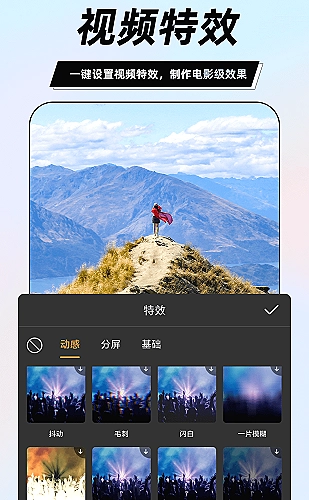 红杏视频原创短片：故事灵感主题封面