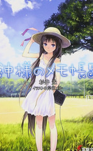 红杏视频生活美学：日常灵感主题封面