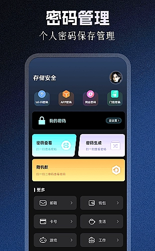 红杏视频知识影像：轻量学习主题封面